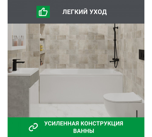 Ванна акриловая 1Marka Monck 180х70 см без ножек (01мон1870) Ванна акриловая 1Marka Monck 180х70 см без ножек (01мон1870)