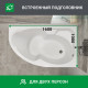 Ванна акриловая 1Marka Acrylika 160х100 см правая без ножек (01лик1610п)