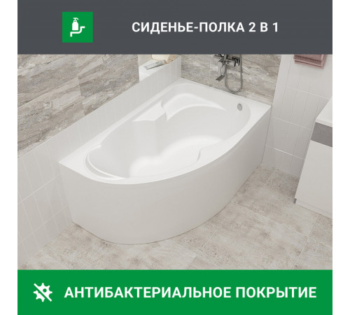Ванна акриловая 1Marka Acrylika 150х90 см правая без ножек (01лика150п) Ванна акриловая 1Marka Acrylika 150х90 см правая без ножек (01лика150п)