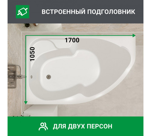 Ванна акриловая 1Marka Acrylika 170х105 см левая без ножек (У12958) Ванна акриловая 1Marka Acrylika 170х105 см левая без ножек (У12958)