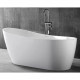 Ванна акриловая Abber 130х70 см отдельностоящая с ножками (AB9353-1.3)