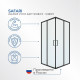 Душевой уголок Ulitka Safari графит 100х100х195 см квадрат стекло прозрачное 6 мм (74104173)