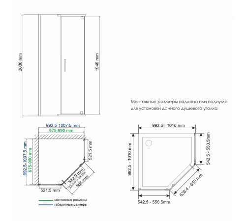 Душевой уголок WasserKraft Wiese 84P черный 100х100х200 см пятиугольник стекло прозрачное 6 мм (84P38)