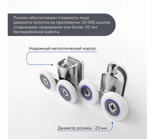 Душевой уголок Ulitka Safari хром 90х90х195 см квадрат стекло прозрачное 6 мм (74104168) Душевой уголок Ulitka Safari хром 90х90х195 см квадрат стекло прозрачное 6 мм (74104168)