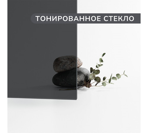 Душевая дверь Ulitka Safari стекло тонированное 120х195 см профиль черный 6 мм раздвижная (74104148) Душевая дверь Ulitka Safari стекло тонированное 120х195 см профиль черный 6 мм раздвижная (74104148)