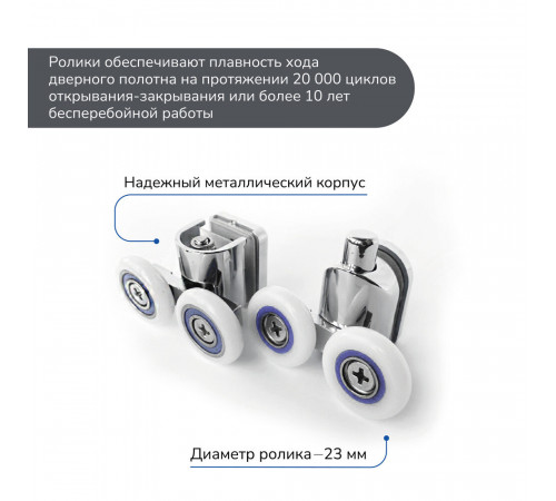 Душевая дверь Ulitka Safari стекло прозрачное 170х195 см профиль хром 6 мм раздвижная (74104458) Душевая дверь Ulitka Safari стекло прозрачное 170х195 см профиль хром 6 мм раздвижная (74104458)