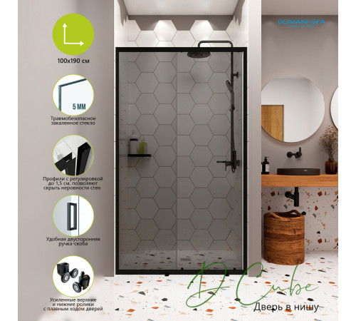 Душевая дверь Domani-Spa DoorCube стекло тонированное 100х190 см профиль черный 5 мм раздвижная (DS04DCb100L0T00.Gt-Black) Душевая дверь Domani-Spa DoorCube стекло тонированное 100х190 см профиль черный 5 мм раздвижная (DS04DCb100L0T00.Gt-Black)
