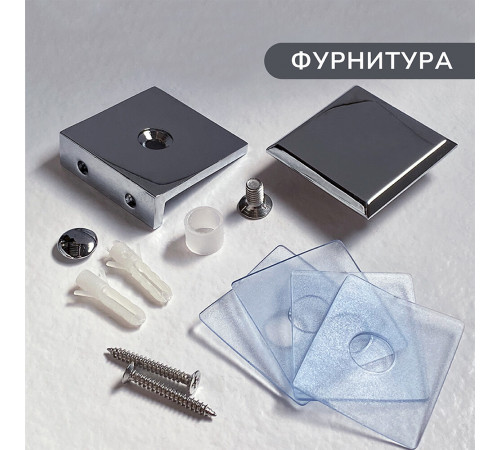 Душевая перегородка Walk in Ulitka хром 80х195 см стекло прозрачное 8 мм (74104038) Душевая перегородка Walk in Ulitka хром 80х195 см стекло прозрачное 8 мм (74104038)