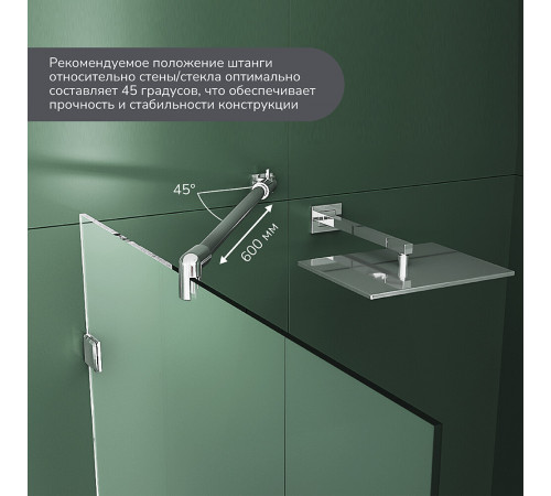 Душевая перегородка Walk in Ulitka хром 80х195 см стекло прозрачное 8 мм (74104038) Душевая перегородка Walk in Ulitka хром 80х195 см стекло прозрачное 8 мм (74104038)