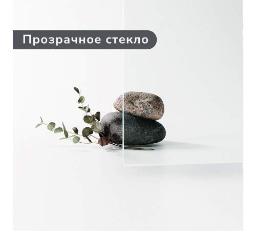 Душевая перегородка Ulitka Prisma черная 120x195 см стекло прозрачное 6 мм (74104103) Душевая перегородка Ulitka Prisma черная 120x195 см стекло прозрачное 6 мм (74104103)