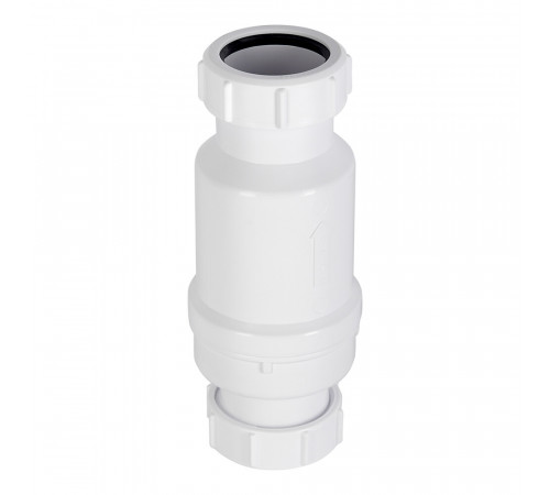 Сифон для раковины и мойки McAlpine 1 1/2х40 мм без выпуска (MRNRV40C-PB) Сифон для раковины и мойки McAlpine 1 1/2х40 мм без выпуска (MRNRV40C-PB)