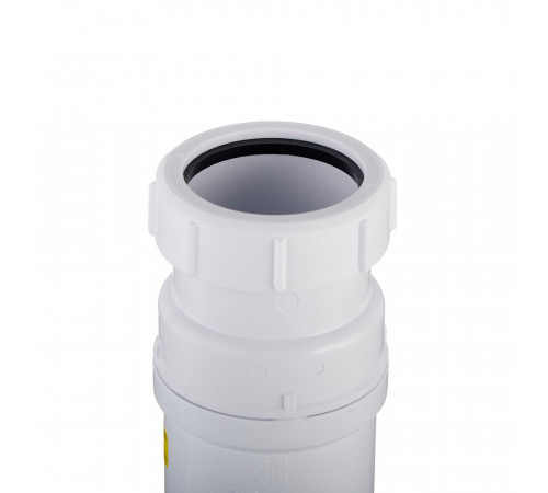 Сифон для раковины и мойки McAlpine 1 1/2х50 мм без выпуска (MRNRV50C-PB) Сифон для раковины и мойки McAlpine 1 1/2х50 мм без выпуска (MRNRV50C-PB)