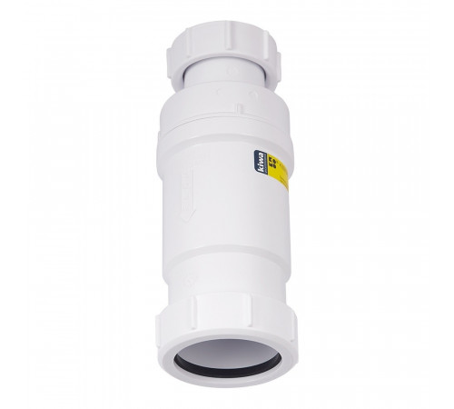 Сифон для раковины и мойки McAlpine 1 1/2х50 мм без выпуска (MRNRV50-PB) Сифон для раковины и мойки McAlpine 1 1/2х50 мм без выпуска (MRNRV50-PB)