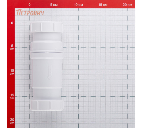Сифон для раковины и мойки McAlpine 1 1/2х50 мм без выпуска (MRNRV50C-PB) Сифон для раковины и мойки McAlpine 1 1/2х50 мм без выпуска (MRNRV50C-PB)