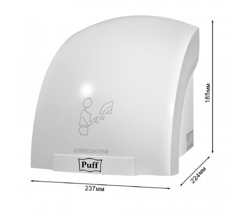 Сушилка для рук Puff 1200 Вт белая (8975) Сушилка для рук Puff 1200 Вт белая (8975)
