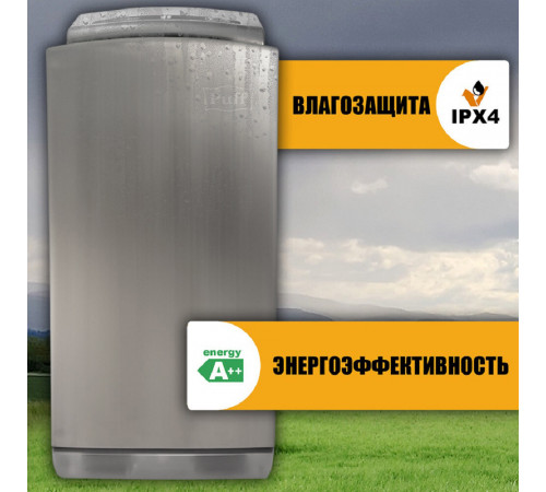 Сушилка для рук Puff погружная высокоскоростная антивандальная 1650 Вт хром (8899) Сушилка для рук Puff погружная высокоскоростная антивандальная 1650 Вт хром (8899)