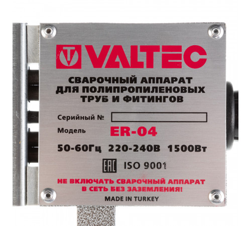 Сварочный аппарат для полипропиленовых труб Valtec ER-04 d20-40 мм 1200 Вт (VTp.799.E.020040) Сварочный аппарат для полипропиленовых труб Valtec ER-04 d20-40 мм 1200 Вт (VTp.799.E.020040)