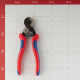 Тросорез Knipex 160 мм (KN-9562160SB)
