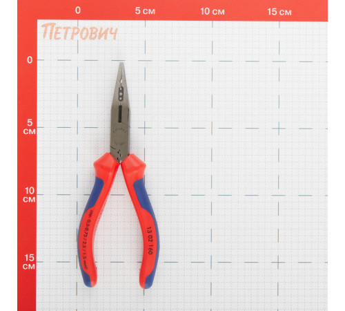 Плоскогубцы 160 мм Knipex (KN-1302160) Плоскогубцы 160 мм Knipex (KN-1302160)
