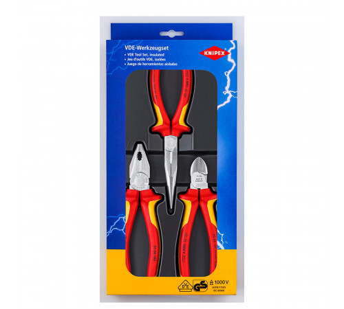 Набор инструментов Knipex (KN-002012) (3 шт.) Набор инструментов Knipex (KN-002012) (3 шт.)
