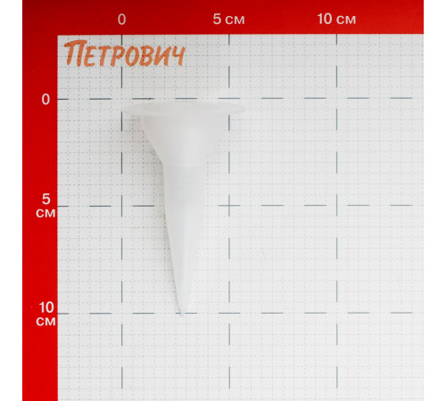 Насадка пластиковая к пистолету закрытому для герметика 600 мл Зубр Профессионал (06633-S) (5 шт.)