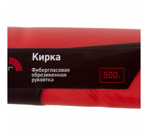 Кирка Hesler 500 г фибергласовая ручка Кирка Hesler 500 г фибергласовая ручка