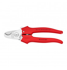 Кабелерез 165 мм Knipex (KN-9505165)