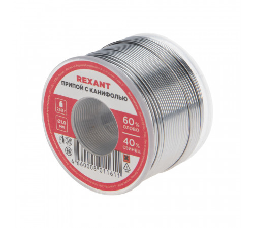 Припой Rexant d1 Sn60 Pb40 Flux 2.2% с канифолью 250 г (09-3313) Припой Rexant d1 Sn60 Pb40 Flux 2.2% с канифолью 250 г (09-3313)