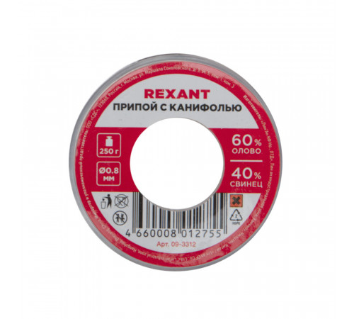 Припой Rexant d0,8 Sn60 Pb40 Flux 2.2% с канифолью 250 г (09-3312) Припой Rexant d0,8 Sn60 Pb40 Flux 2.2% с канифолью 250 г (09-3312)