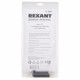 Держатель Rexant Третья рука с LED подсветкой и лупой х2.5 (12-0253)