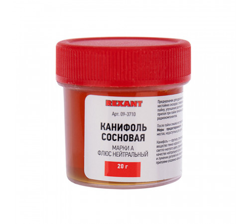 Канифоль сосновая для пайки Rexant марка А 20 г (09-3710) Канифоль сосновая для пайки Rexant марка А 20 г (09-3710)