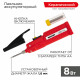 Паяльник электрический Rexant Мини 8 Вт 4,5 В питание от 3 АА (12-0181)