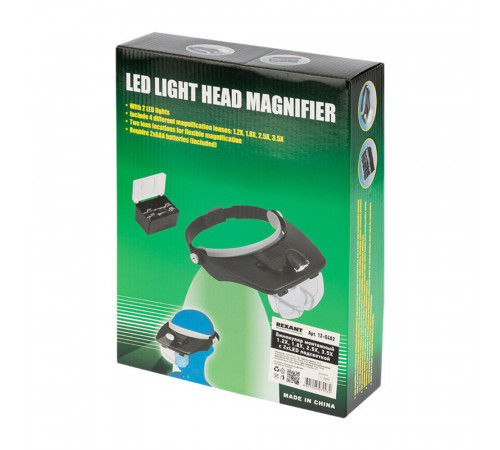 Бинокуляр Rexant с LED подсветкой и лупой (12-0402)