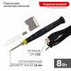 Паяльник электрический Rexant Мини 8 Вт 5 В питание от USB (12-0180)