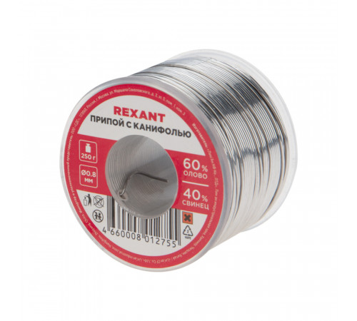 Припой Rexant d0,8 Sn60 Pb40 Flux 2.2% с канифолью 250 г (09-3312) Припой Rexant d0,8 Sn60 Pb40 Flux 2.2% с канифолью 250 г (09-3312)