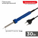 Паяльник электрический Rexant Точная пайка 30 Вт 230 В (12-0130)
