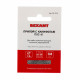 Припой Rexant d1,5 Sn61 Pb39 Flux 2.2% с канифолью 1 м (09-3115)