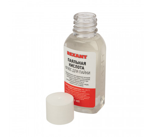 Флюс Rexant Паяльная кислота 30 мл (09-3610)