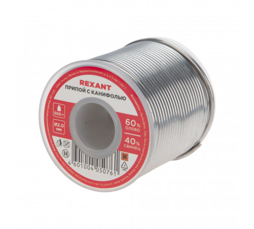 Припой Rexant d2 Sn60 Pb40 Flux 2.2% с канифолью 500 г (09-3383) Припой Rexant d2 Sn60 Pb40 Flux 2.2% с канифолью 500 г (09-3383)