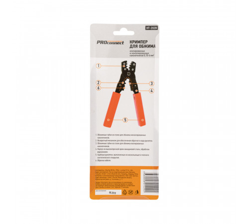 Пресс-клещи Proconnect HT-202B для обжима автоклемм 0,10-6 кв.мм (12-3032-4)
