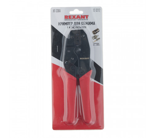Пресс-клещи Rexant для обжима F/BNC разъемов RG-59/RG-58/RG-62 (12-3212)