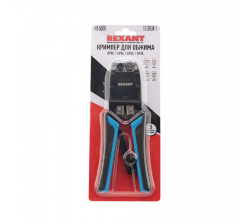 Пресс-клещи Rexant HT-500R для обжима RJ разъемов 8P8C/6P4C/6P4C/6P2C (12-3434-1) Пресс-клещи Rexant HT-500R для обжима RJ разъемов 8P8C/6P4C/6P4C/6P2C (12-3434-1)