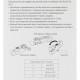 Инструмент электротехнический Rexant для зачистки коаксиального кабеля RG-58, RG-59, RG