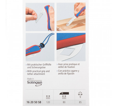 Нож 120 мм Knipex складной универсальный (KN-162050SB) Нож 120 мм Knipex складной универсальный (KN-162050SB)