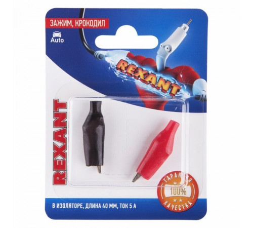 Зажим крокодил в изоляции 5 А 40 мм Rexant (2 шт.) Зажим крокодил в изоляции 5 А 40 мм Rexant (2 шт.)
