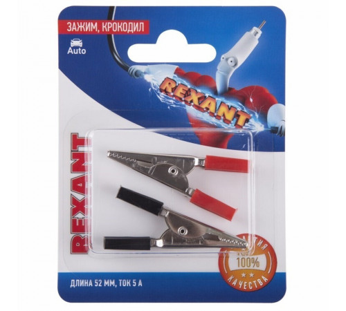 Зажим крокодил 5 А 52 мм Rexant (2 шт.) Зажим крокодил 5 А 52 мм Rexant (2 шт.)