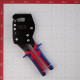 Просекатель для металлических профилей 250 мм Knipex