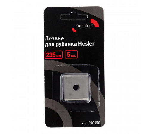 Лезвие для рубанка Hesler (5 шт.) Лезвие для рубанка Hesler (5 шт.)