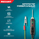 Отвертка индикаторная автомобильная 140 мм 6-24 В Rexant со звуковой индикацией (16-0102)
