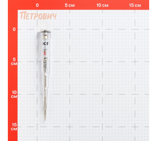Отвертка индикаторная 150 мм 250 В EKF Expert ОИ-1 (ST-10)